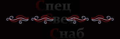 Украшение города к 9 мая. Перетяжка Небесный узор, красно-белый, 8-12м