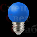 Лампочка Белт Лайт (синяя) E 27 IP65 2W