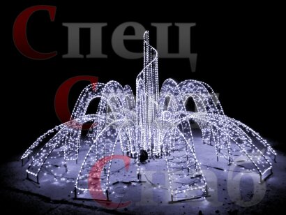 Светодиодный фонтан "Симфония" Белый Мерцающий